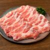 alt="豚肉の画像"