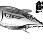 alt="まぐルのイラスト"