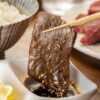 alt="焼肉の画像"