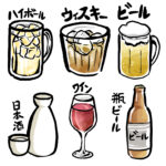 alt="お酒の画像"