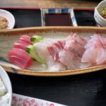 ALT=”お刺身の”写真"