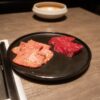 焼肉 部位 食べ方