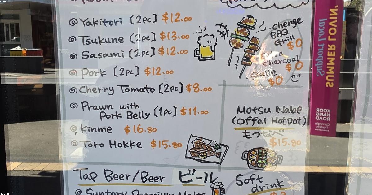 チャーハンをパラパラに仕上げるコツ｜ご飯と卵の合わせ方を解説