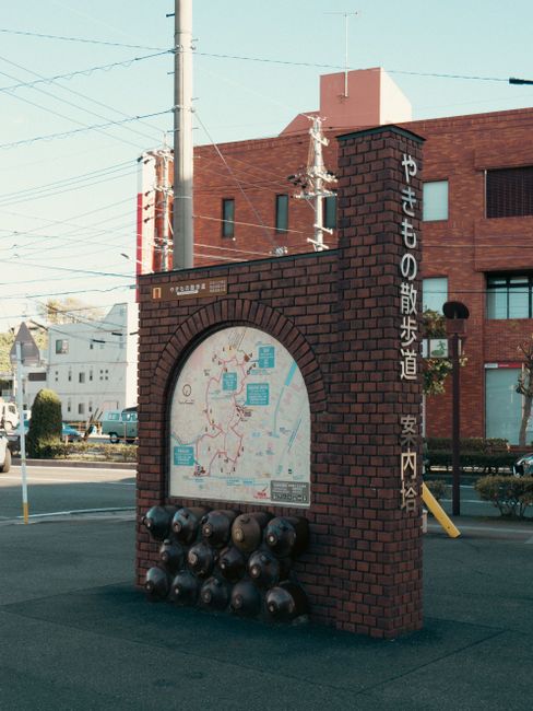 地域ごとに異なるおでんの具材
