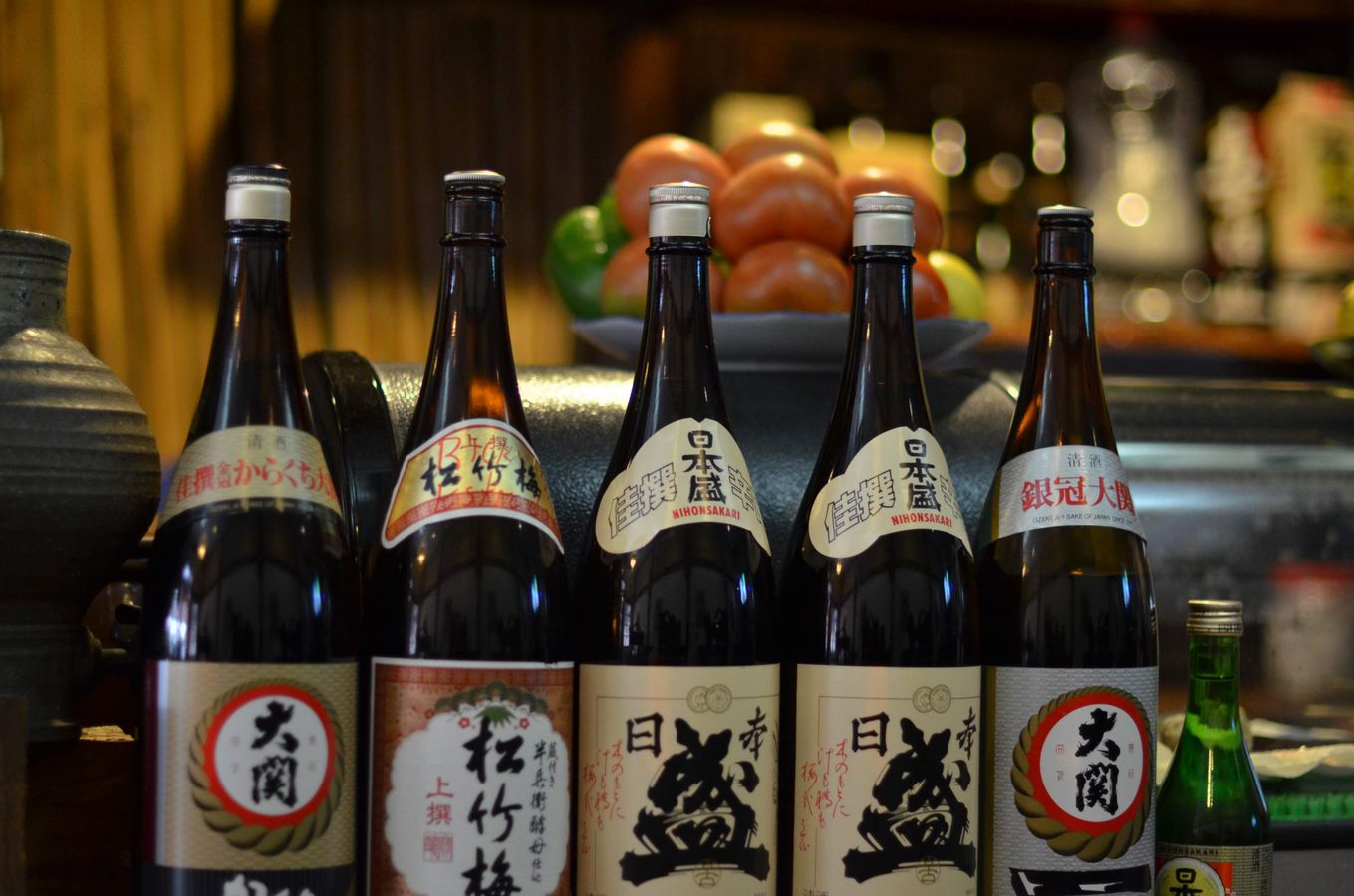 日本酒とお正月