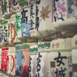 お正月の和の風景