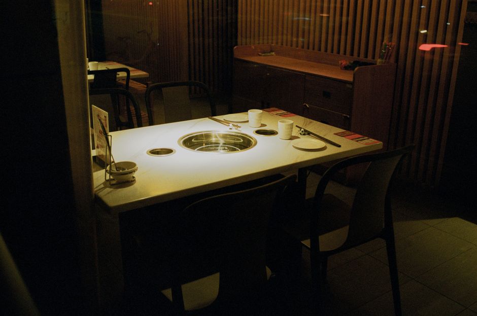白子ポン酢和え完成品